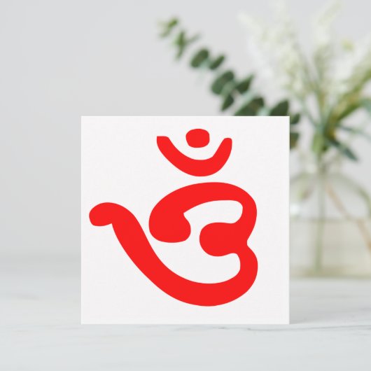 Invitation Symbole OM (bengali) (Debout devant)