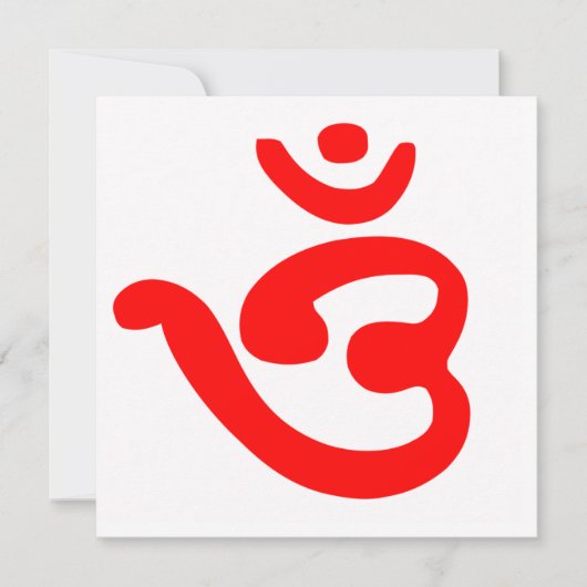 Invitation Symbole OM (bengali) (Devant)