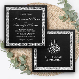 Invitation Tableau de bord Ornat vintage Mariage islamique