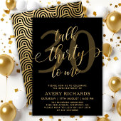 Invitation Talk 30 To Me Gold Script 30e anniversaire