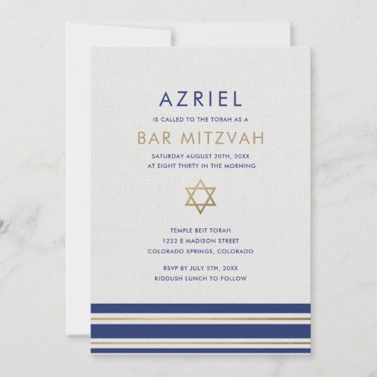Invitation Tallit Bar Mitzvah (Devant)