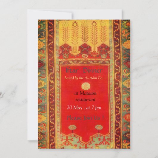 Invitation Tapis oriental Style Ladik - dîner d'iftar (Devant)