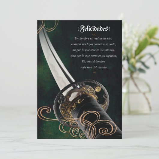 Invitation Tarjeta de Felicitación para el Día de los Padres (Debout devant)