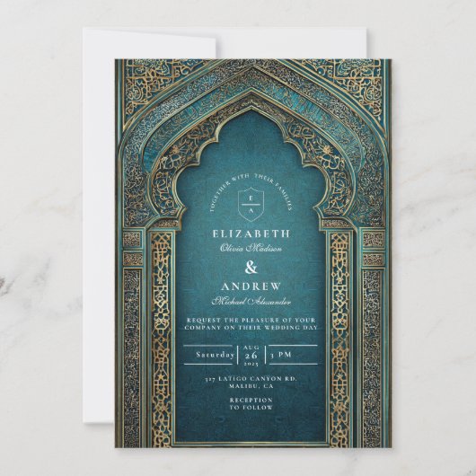 Invitation Teal Archway Islamic Wedding (Devant)