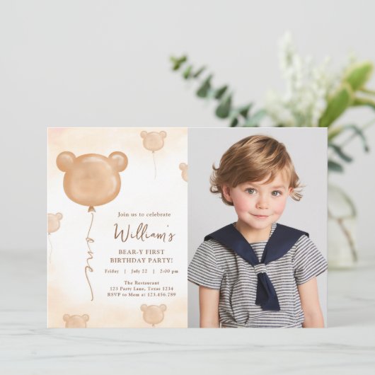 Invitation Teddy Bear Balloon Beary Première fête d'anniversa (Debout devant)