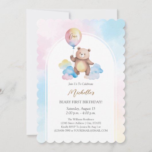 Invitation Teddy Bear Balloon Clouds Beary First Birthday (Devant)