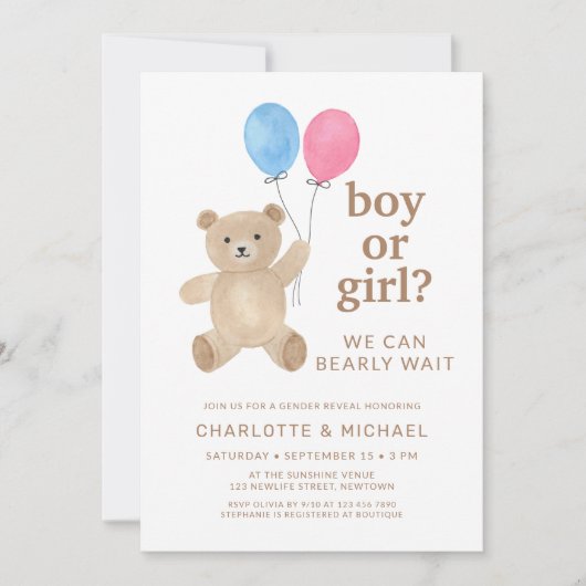 Invitation Teddy Bear Balloons Gender Reveal (Devant)