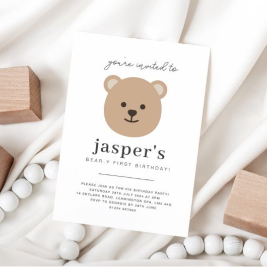 Invitation Teddy Bear Face Premier anniversaire