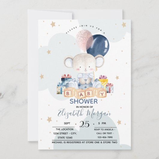 Invitation Teddy Bear présente le Baby shower des nuages (Devant)