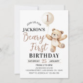 Invitation Teddy Brown Balloon Beary Premier anniversaire (Devant)