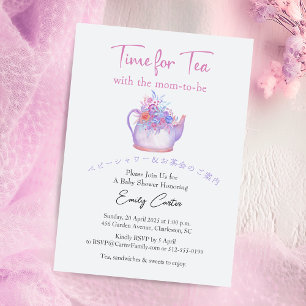 Invitation Temps pour le thé Baby shower Teapot Aquarelle Flo