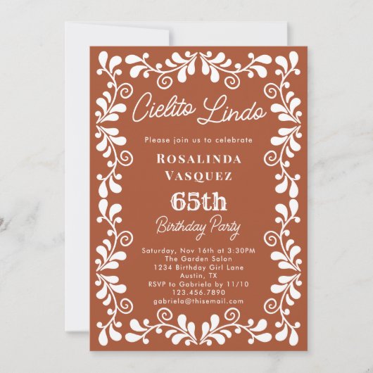Invitation Terracotta Cielito Lindo Mexicain 65e anniversaire (Devant)