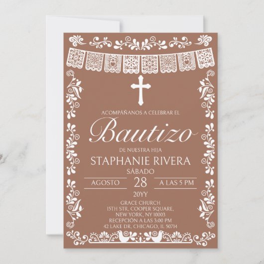 Invitation Terracotta Papel Picado Spanish Bautizo (Devant)