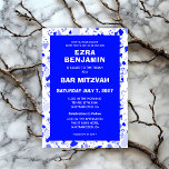 Invitation Terrazzo Bat mitzvah de barre personnalisée tiré à<br><div class="desc">Carte parfaite pour annoncer un bat mitzvah, bar mitzvah ou une autre célébration juive ! Main faite dans le motif de crayon en terrazzo pour vous à l'avant et à l'arrière! ENTIÈREMENT PERSONNALISABLE ! Cliquez sur "Personnaliser" ci-dessus pour modifier le texte. Cliquez sur "modifier à l'aide de l'outil de conception"...</div>