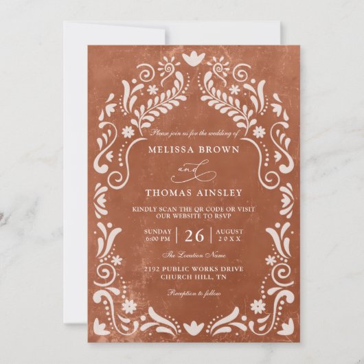 Invitation Terrocotta Papel Picado Budget QR Code Wedding (Devant)