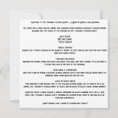 Invitation 👻 🍹 Terrors & Tequila Party 🍹 👻 : Halloween (Dos)