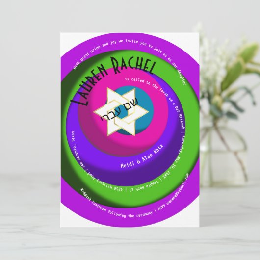 Invitation Texte spiral Cercles Wonky Étoile blanche de David (Debout devant)