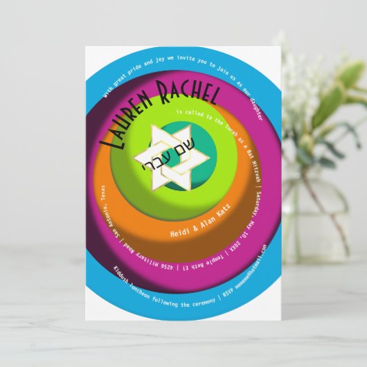 Invitation Texte spiral Cercles Wonky Étoile blanche de David (Debout devant)