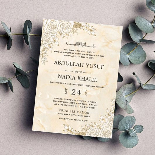 Invitation Texture de marbre dentelle florale Mariage musulma