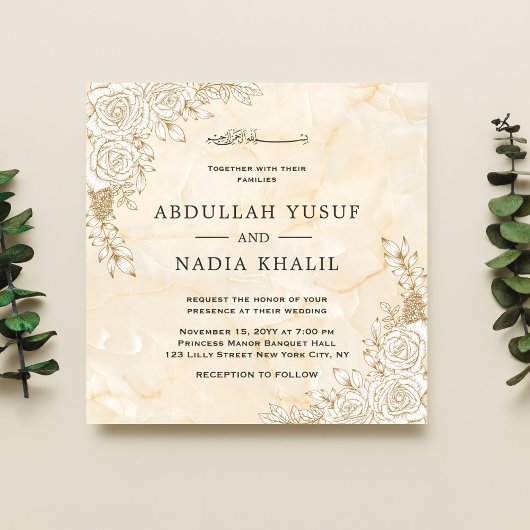 Invitation Texture de marbre dentelle florale Mariage musulma
