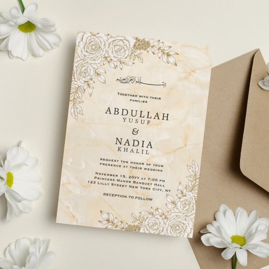 Invitation Texture de marbre dentelle florale musulmane QR Co