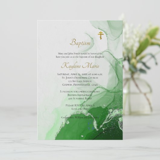 Invitation Texture du canyon vert Baptême chrétien orthodoxe (Debout devant)