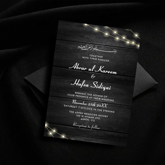 Invitation Texture en bois noir blanc Mariage musulman Monogr