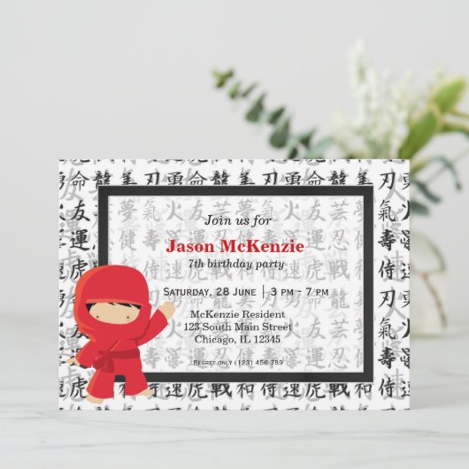 Invitation Thème anniversaire de Ninja (Debout devant)