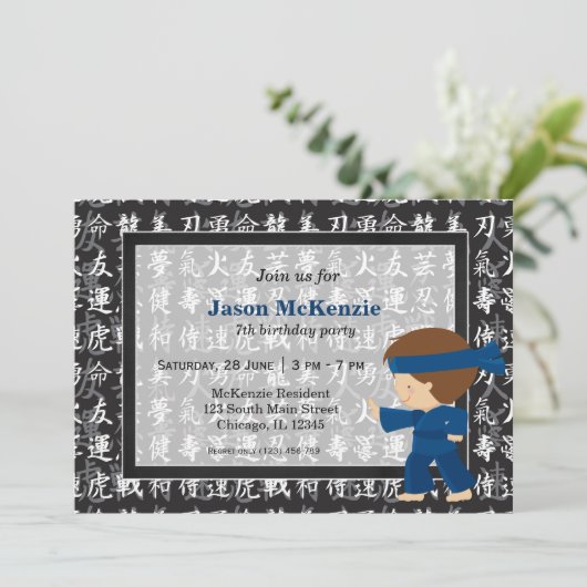 Invitation Thème anniversaire de Ninja (Debout devant)