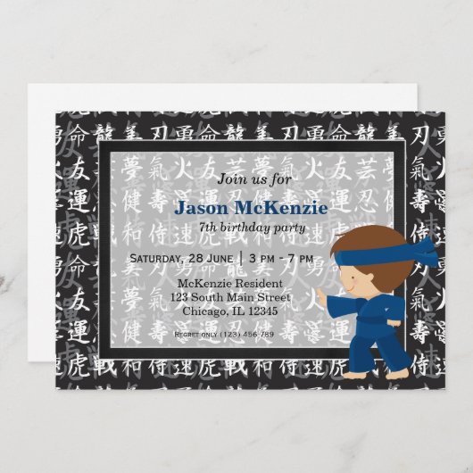 Invitation Thème anniversaire de Ninja (Devant / Derrière)