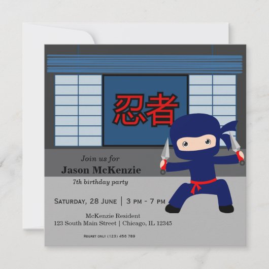 Invitation Thème d'anniversaire de Little ninja (Devant)
