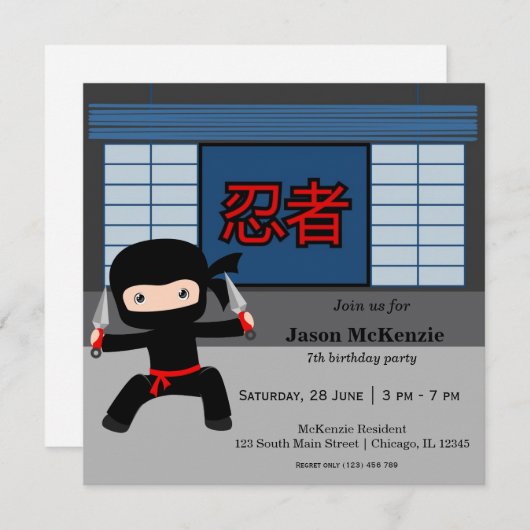 Invitation Thème d'anniversaire de Little ninja (Devant / Derrière)