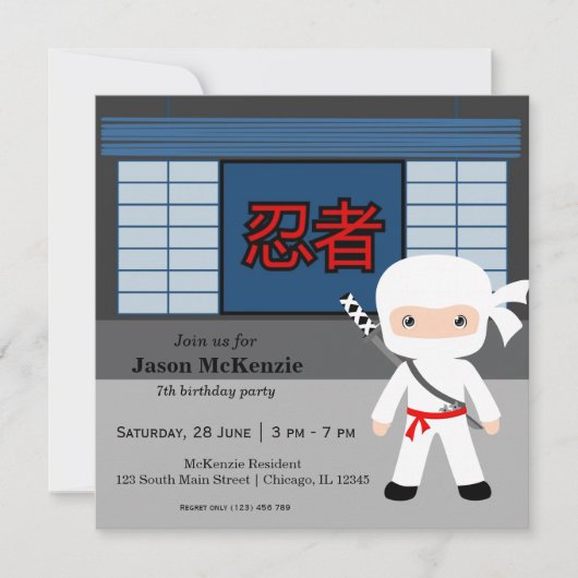 Invitation Thème d'anniversaire de Little ninja (Devant)