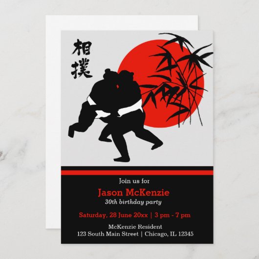 Invitation Thème d'anniversaire de Sumo (Devant / Derrière)