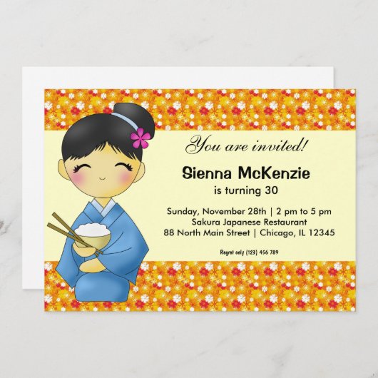Invitation Thème d'anniversaire japonais (Devant / Derrière)