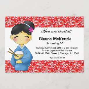 Invitations Faire Part Cartes Anniversaire Japonais Zazzle Be