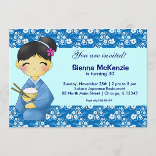 Invitations Faire Part Cartes Anniversaire Japonais Zazzle Be