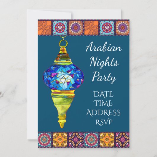 Invitation Thème de la fête des Lanternes des Nuits Arabes (Devant)