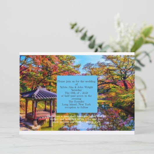 Invitation Thème de mariage de destination (Debout devant)