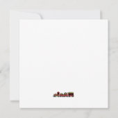 Invitation Thym de Noël · Train de jouet (Dos)