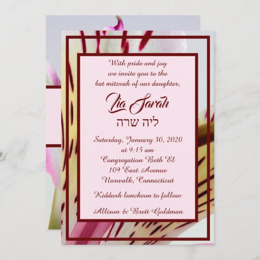 Invitation Tiger Lily (Devant / Derrière)