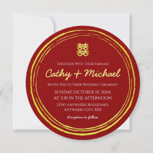 Invitation Timbre de double bonheur de mariage chinois rouge 