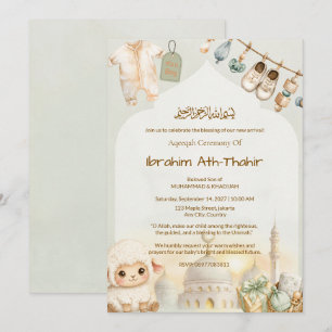 Invitation Tissu et Arche de Mosquée Islamique Aqeeqah et Bab