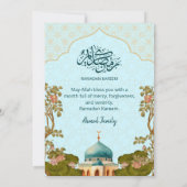 Invitation Title Blue Floral Arch Mosque Watercolor Iftar (Dos)