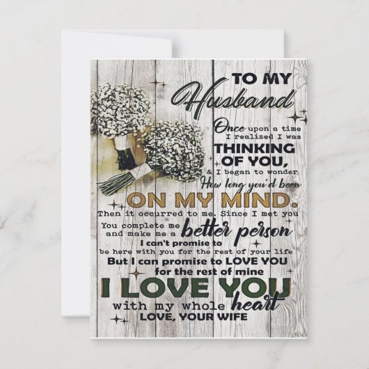 Invitation To my Husband |To My Husband | Love Quotes To Him (Devant)