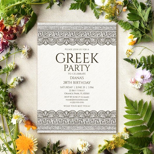 Invitation Toga grecque avec éléments de pierre