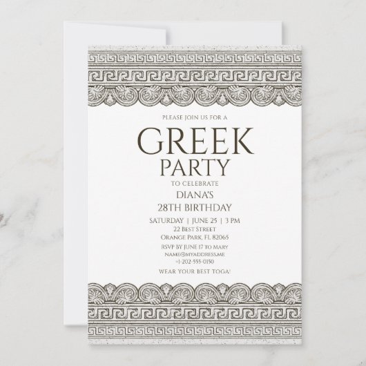 Invitation togolais grec avec éléments en pierre (Devant)
