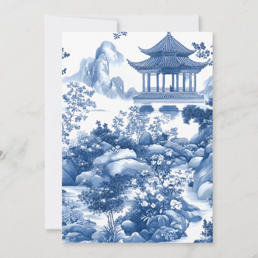 Invitation Toile Bleu et Blanc Chinoiserie Mariage Pagode Ble (Dos)