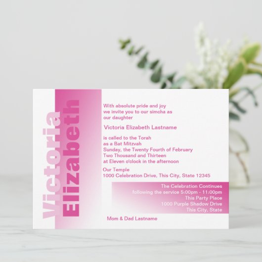 Invitation Tons de Bat mitzvah rose (Debout devant)