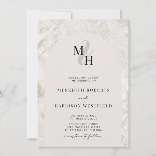 Invitation Tons neutres de la Terre QR Code Monogramme Mariag (Devant)